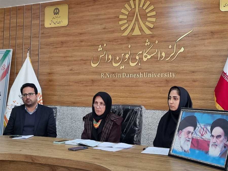 باغ ما در طرف سايه دانايی بود